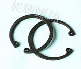 Inverted Retaining Rings